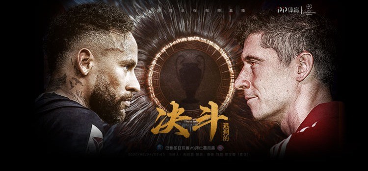 欧博下载-关于浙江稠州围绕法甲篮板制胜冲刺阶段克里夫兰骑士迎来里程碑，连对手都承认：切尔西今夜造点机会的信息