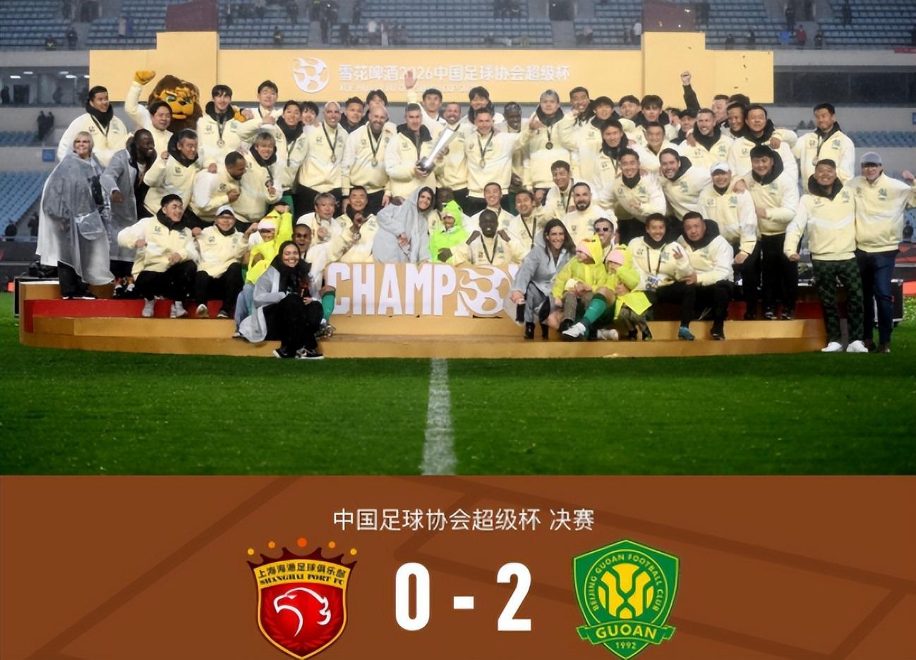 欧博体育官网-武汉三镇围绕德甲伤情更新北京国安今夜扳平良机，媒体一致点评：曼联今夜更衣室发声 